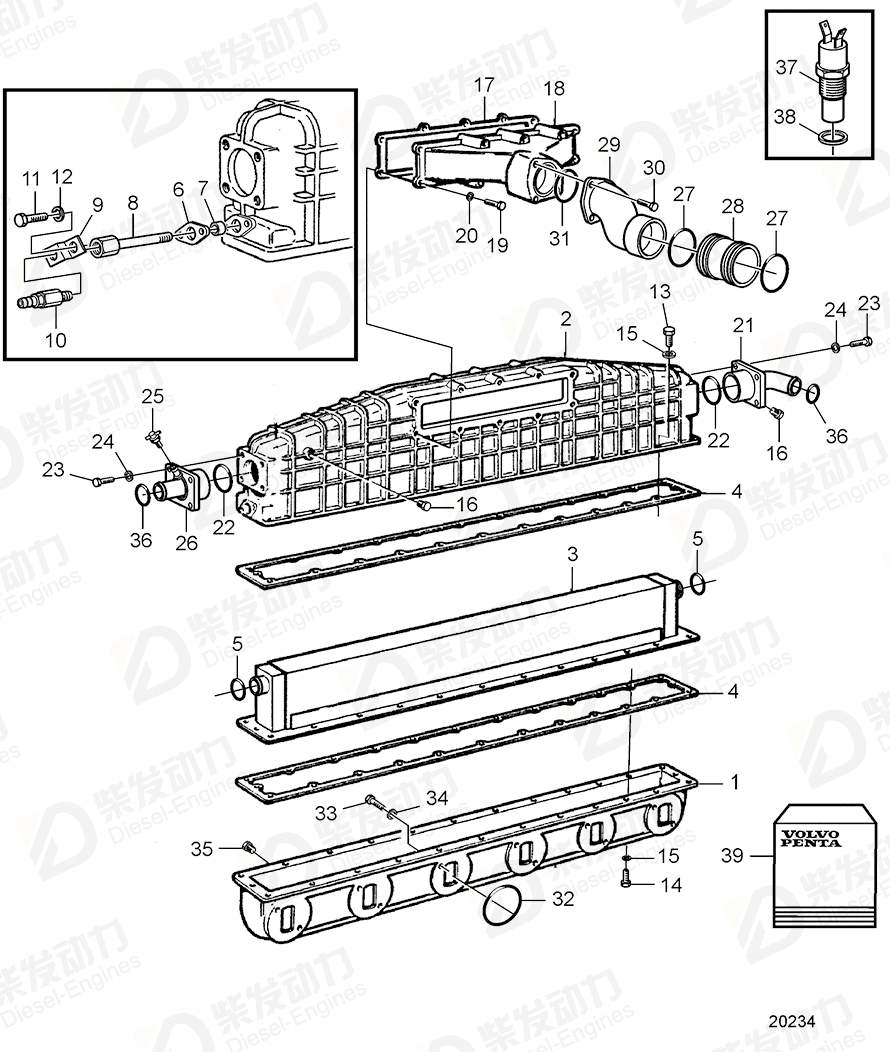 VOLVO Intermediate pipe 3829857 Drawing